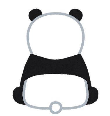 パンダのしっぽの色は白色だった 黒色だと勘違いされている理由 言葉の名人